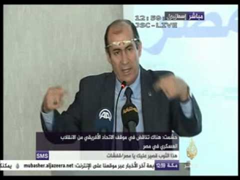 الإعلان عن قبول المحكمة الأفريقية لحقوق الإنسان محاكمة الانقلابيين في مصر