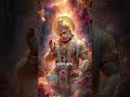 #HANUMANJI