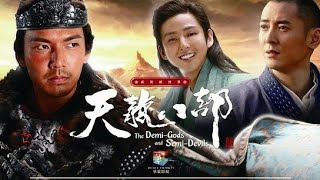 SEMI DEVILS EP 1 IMETAFSILIWA KISWAHILI 0719149907 WHATSAPP UPATE MWENDELEZO