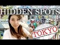 Tokyo Hidden Spots: Exploring Tokyo’s Local Old Towns