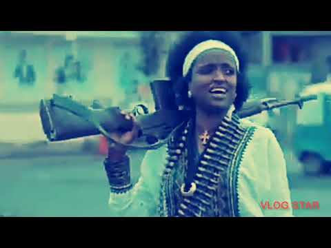 ገራሚ ሀገርኛ ቀረርቶ እና ፉከራ Amized New Kerrto And Fukera Music