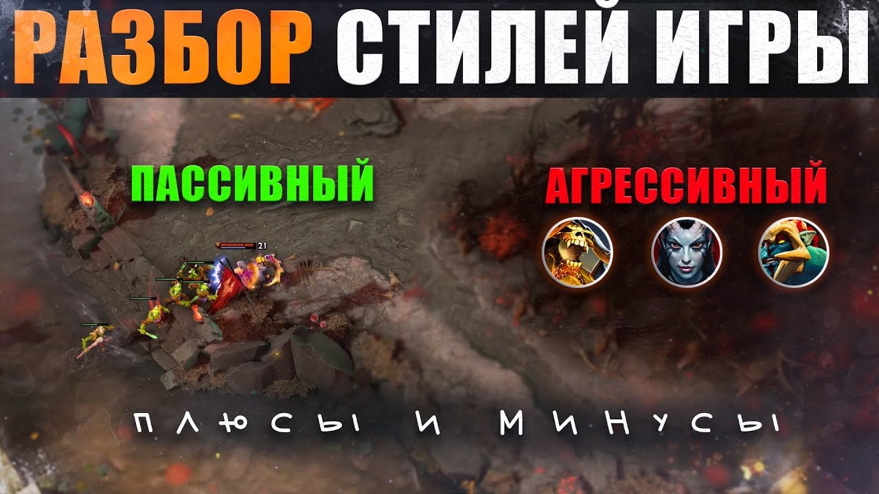 Игра разбор автомобилей