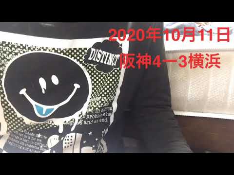 本日の阪神タイガース！大山選手25号ホームラン！リーグトップタイじゃい！