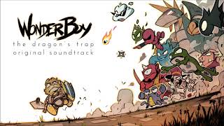 The Monsters Lair - Sunken Ship - Wonder Boy The Dragons Trap