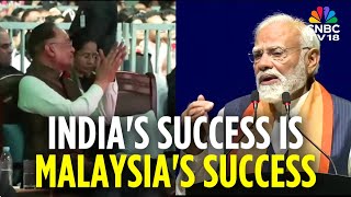 PM Modi in Malaysia: 'India's Success is Malaysia's Success' as Ties Reach New Heights | N18G