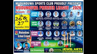 🏏🔥 MUDUNDUWA PREMIER LEAGUE – SEASON 02 🔥🏏MPL 2026📍 Live from Mudunduwa School Ground screenshot 1