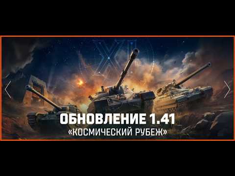 С 18 МАРТА! ✦ НАТИСК ✦ ЧАТ ЧИТАЕТСЯ С ВК ПЛЕЙ , ТРОВО И ГУД ГЕЙМ ✦