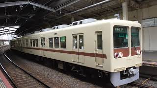 【最後の8000形が運用離脱しました。】新京成8000形8512編成 京成千葉駅 発車動画