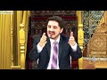 صور الشهوة الجنسية عدنان ابراهيم صور الشهوة الجنسية عدنان ابراهيم
