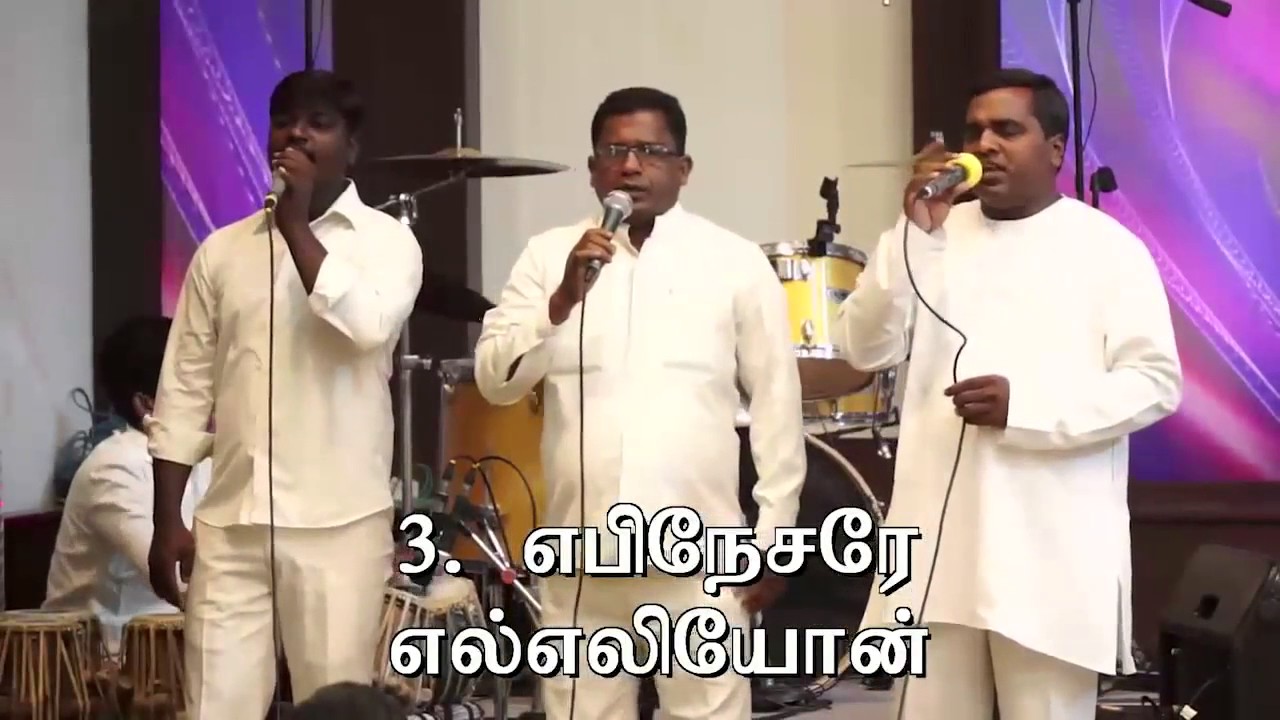Ummodu Irrupadu than by Past Gabriel Thomasraj @ ACA Church, Avadi