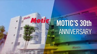 Motic's 30th Anniversary Company video | by Motic Europe