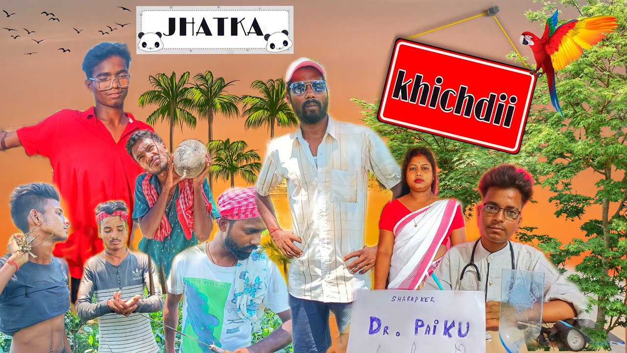 KHICHDI New Adivasi Comedy Video 2022 || Jhatka