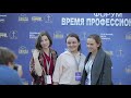 Форум &quot;Время профессионалов&quot; | Филипп Янси