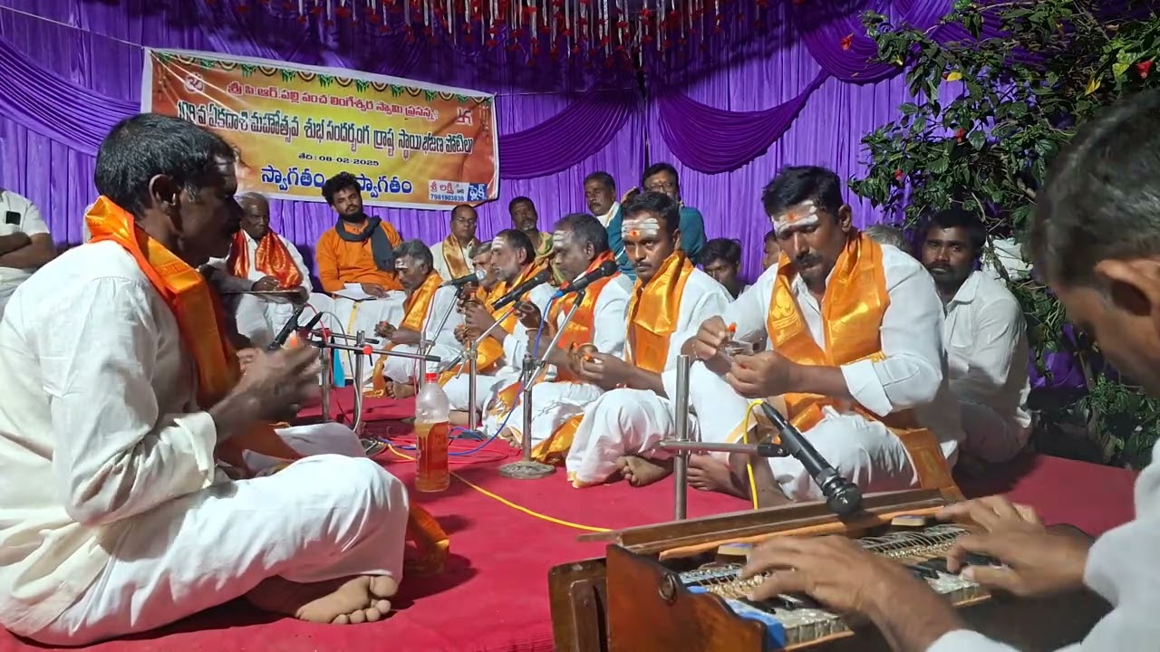 పి.ఆర్. పల్లె లో జరిగిన భజన పోటీలలో శంకరా‌పురం భజన మండలి హర్మోనిస్ట్ శ్రీనివాస రెడ్డి తబల రఘ👌👌