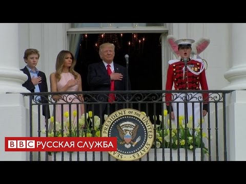 Видео: Скъпото яке на Мелания Тръмп