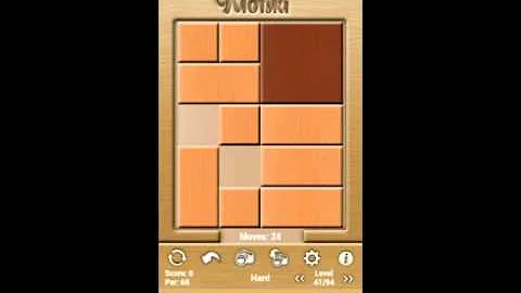 Klotski Hard Level 41/94 par solution