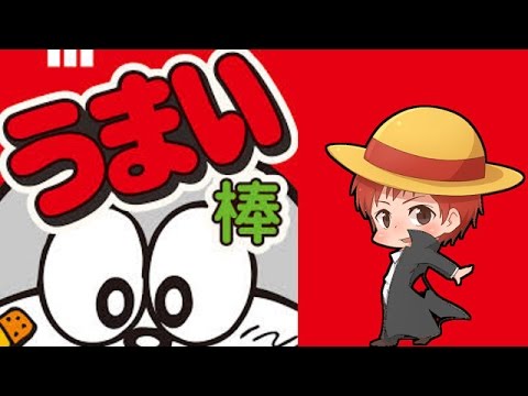 脱退 理由 show 赤髪のとも