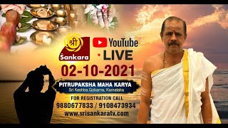 PITRU PAKSHA 2021 LIVE FROM GOKARANA | 02-10-2021 | SRI SANKARA TV