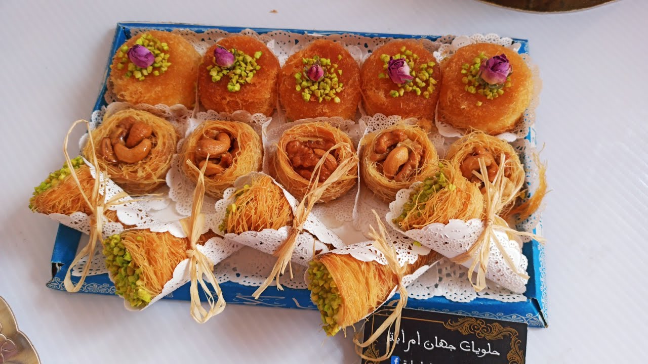 الاكثر طلبا فرمضان كنافة بريستيج مذاق رائع بطريقة سهلة+ثمن البيع