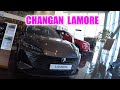 CHANGAN LAMORE обзор цена (замена Toyota, Lexus, Nissan, Mercedes, BMW)