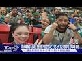 南韓網紅世足遇歧視!男子「拉眼角」嘲笑身分曝光　慘丟工作｜TVBS新聞 @TVBSNEWS01