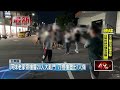 阿妹老家旁爆槍響「槍托敲頭」走火　20人大亂鬥