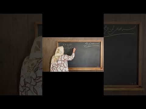 ضرب عدد های بد قلق ریاضی آموزش ریاضی ضرب ضرب اعداد 