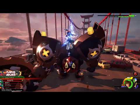 Kingdom Hearts III - Portail de Combat 11