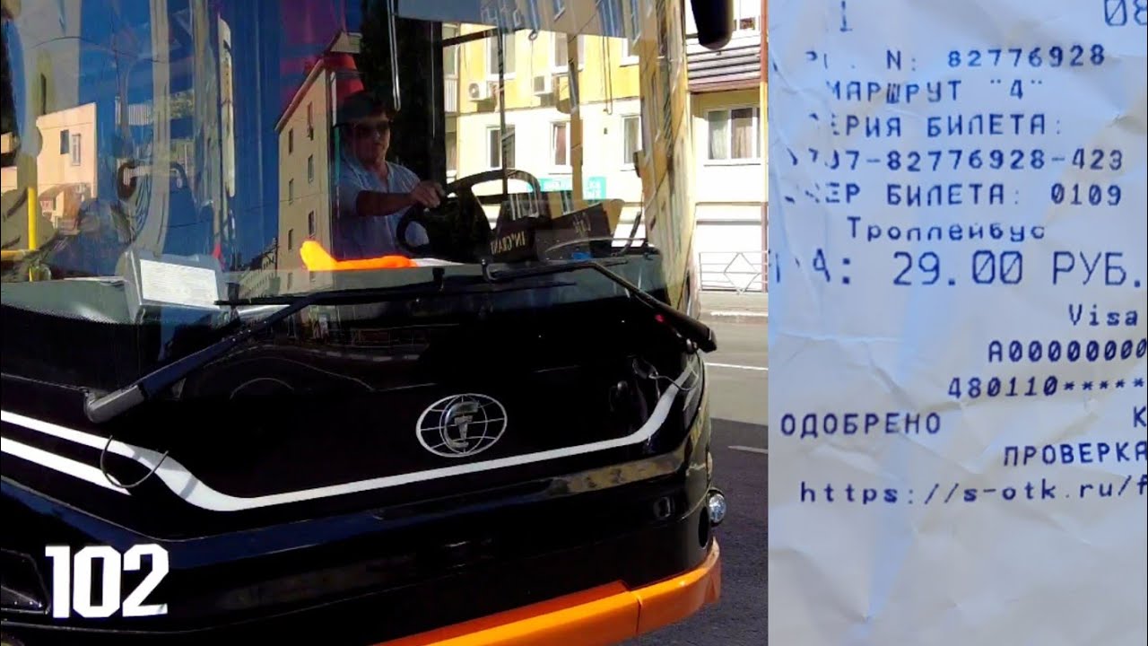 Тест нового троллейбуса: в Самаре 7 июля запустили новые троллейбусы