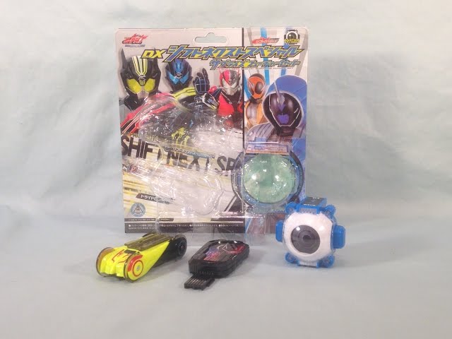 クルセイド スライダーチップ デッキ クルセイド スライダーチップ