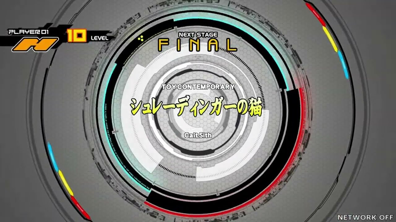 Cait Sith - シュレーディンガーの猫  『 TOY CONTEMPORARY 』 ♫ IIDX20 Tricoro ♫