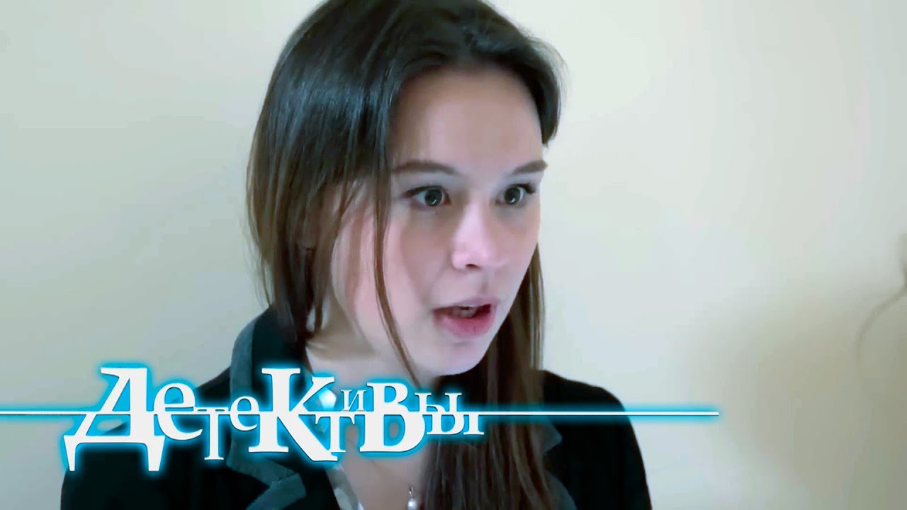 Детектив Насонов - Кофейная пауза