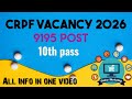 CRPF Vacancy 2026 🔥 | 10th Pass Latest Bharti | Full Details CRPF ( #video ) | Apply now 2026 | #yt