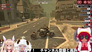 ≪7Days To Die≫おいもの７大豆シーズン３！　正式版1.0でゾンビパラダイス！　その７≪#おいものこらぼ≫