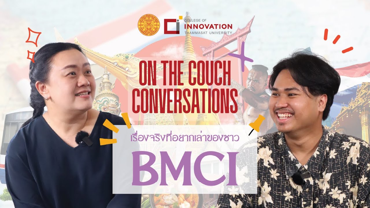 On the Couch Conversation with BMCI