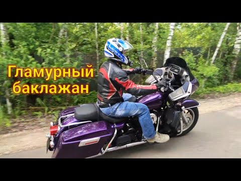 Video: Kui palju hobujõudu on 2019. aasta Road Glide'il?