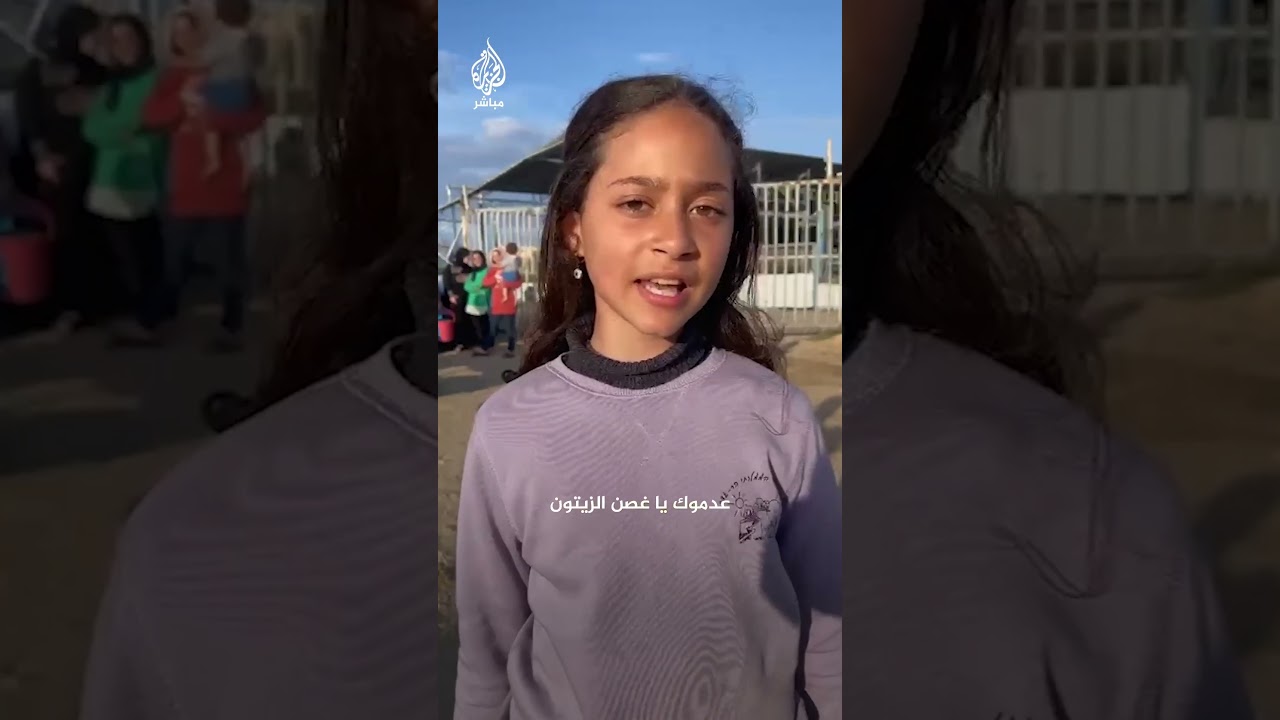 "ضربونا بالرصاص ومدافع".. قصيدة لطفلة فلسطينية من قلب أحد مخيمات النازحين
