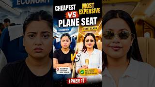 no comfort... doosri taraf flying hotel #ytshorts #aviation #plane #flight