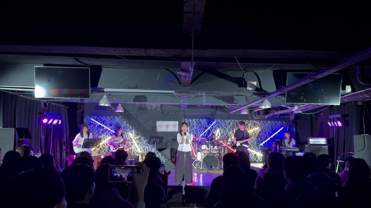 스물다섯, 스물하나 - 자우림