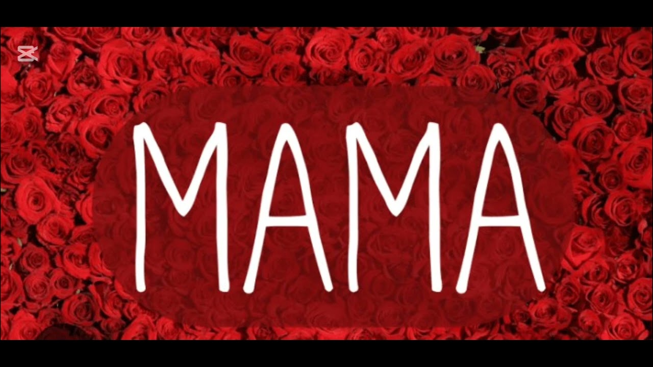 Мама с Днём рождения.