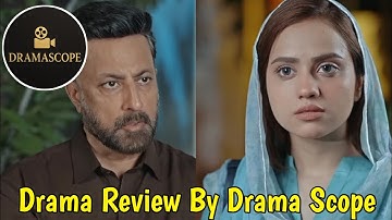 Meri Bahuain - Episode 30- 17 November 2025 - [ Mehrunisa Iqbal, Kanwal Khan & Rahat Ghani ] HUM TV