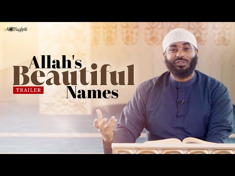 Allah's Beautiful Names | Official Trailer (Ramadan 2024)