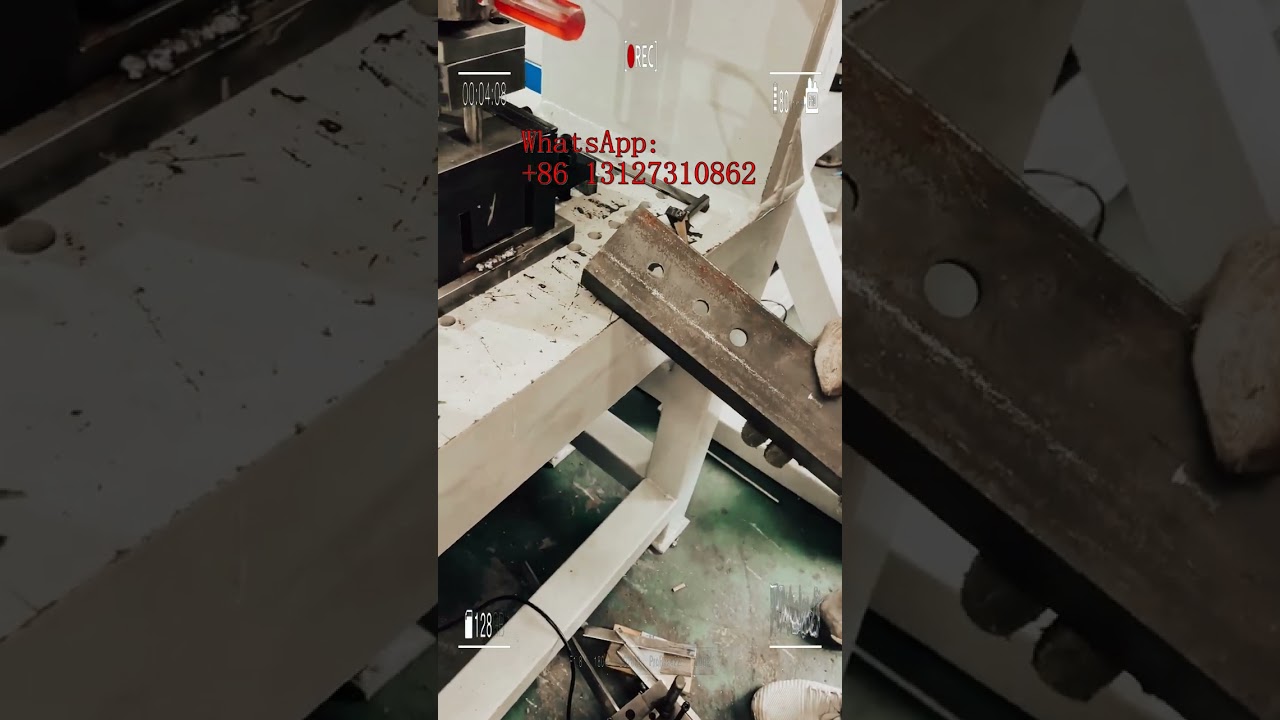 Channel steel punching machine