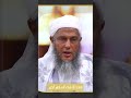 حكم تارك الصلاة فضيلة الشيخ محمد الحسن ولد الددو الشنقيطي حفظه الله