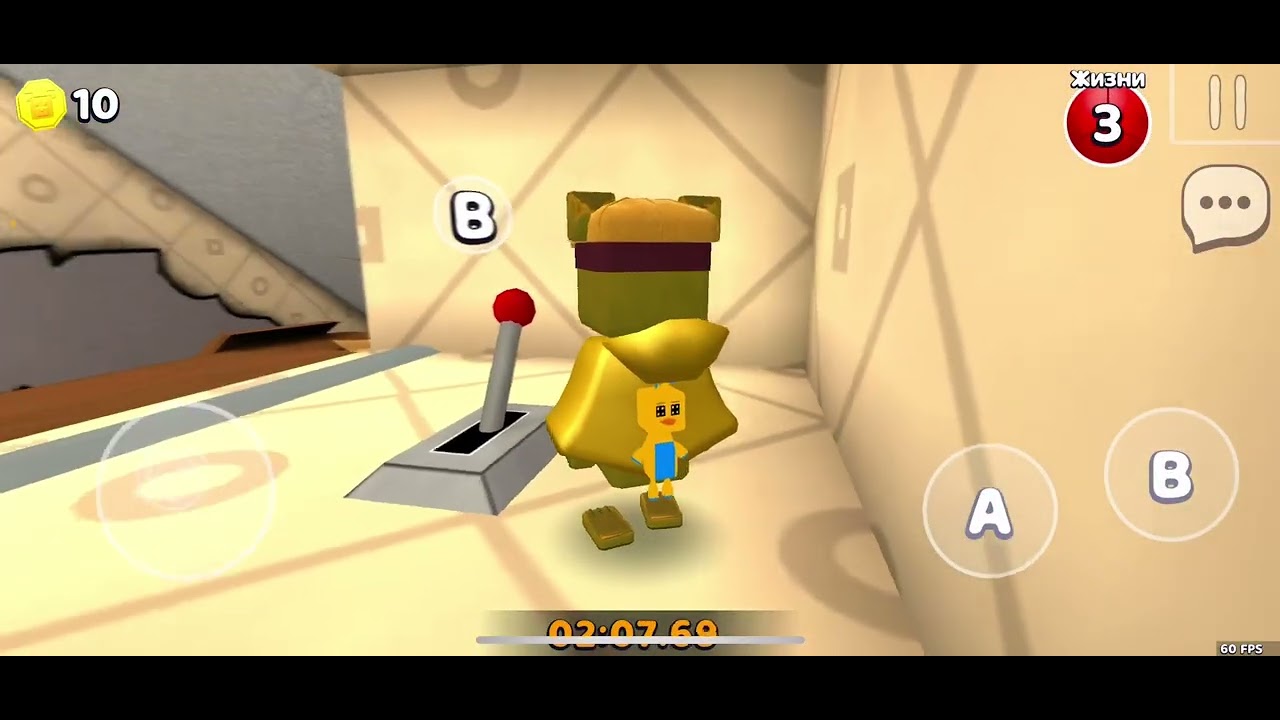 Все сундуки 1