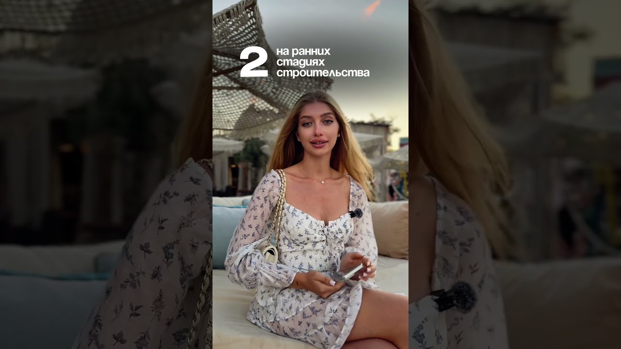 Как заработать на перепродаже квартиры в Болгарии