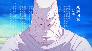 That Place   The Culling Game -Seamless Mix & Extended Climax- Jujutsu Kaisen S3 OST