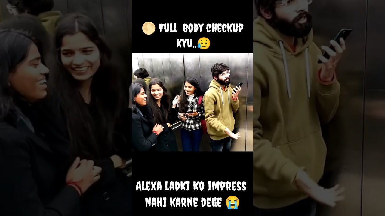 Lift Prank With Alexa 😂 ft.Skvaid 