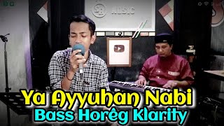 Sholawat Merdu | Ya Ayyuhan Nabi - Aguk Abdillah