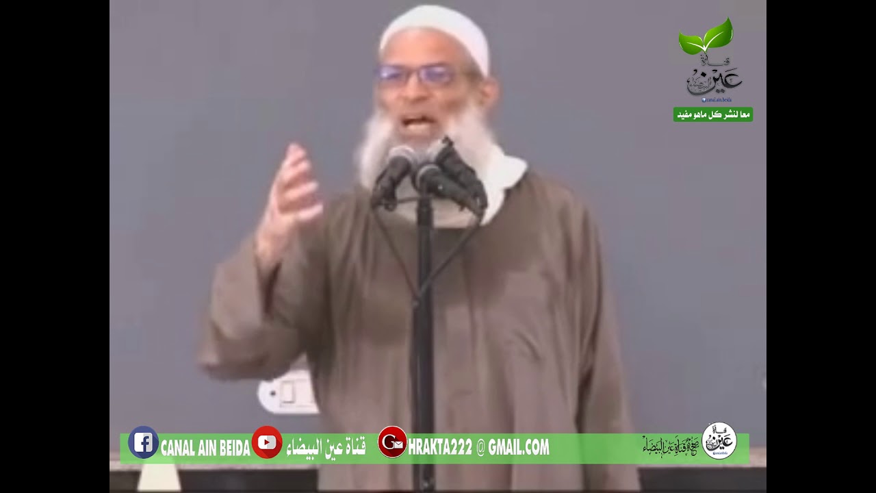 الرد على كل من تهجم على الشيخ فركوس كذبا الشيخ محمد رسلان حفظه الله